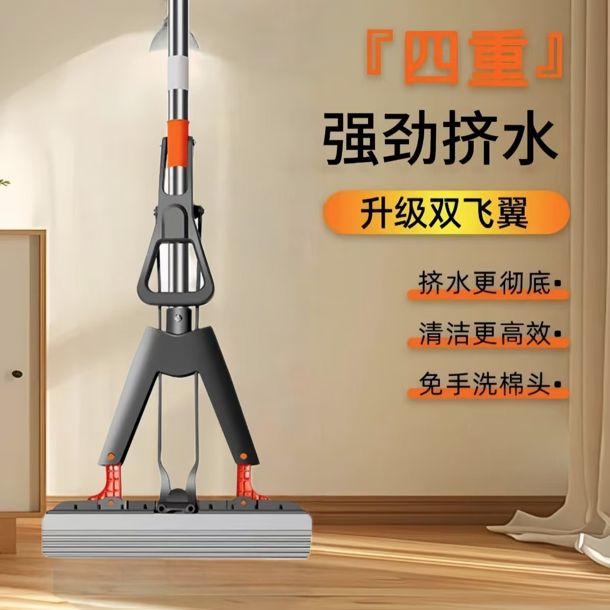 多功能胶棉拖把棉拖把拖地海棉卫生间吸水干湿两用免手洗海绵拖