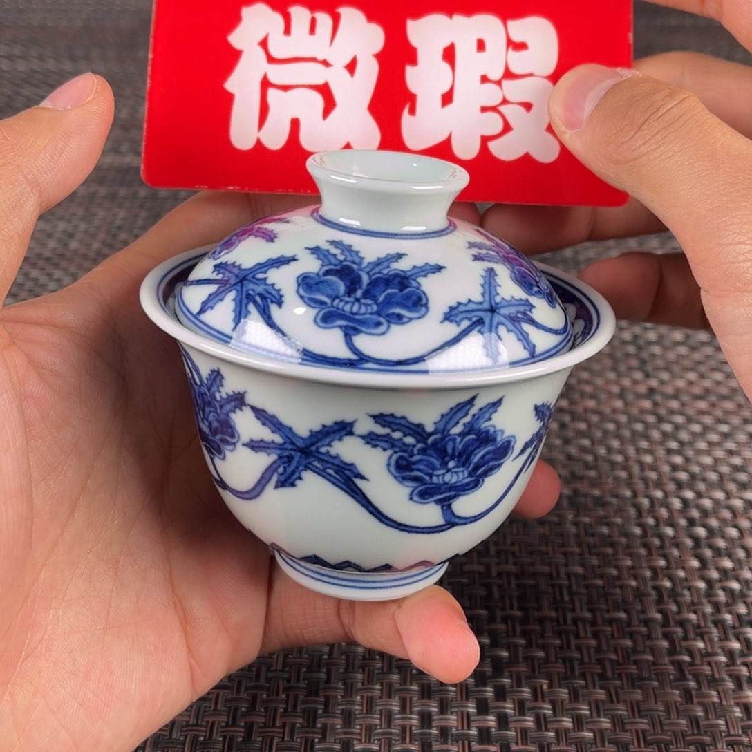 瓷片景德镇陶瓷杯子