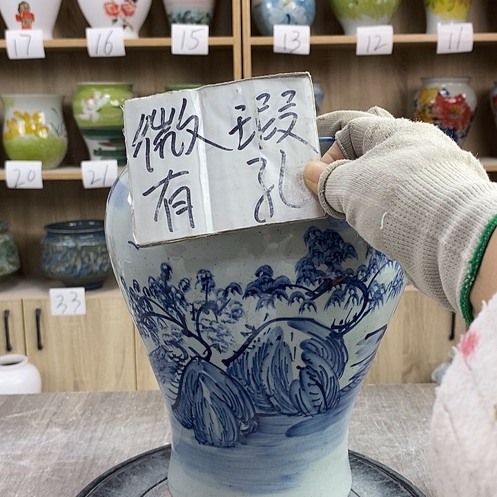 缸13xc景德镇陶瓷花盆