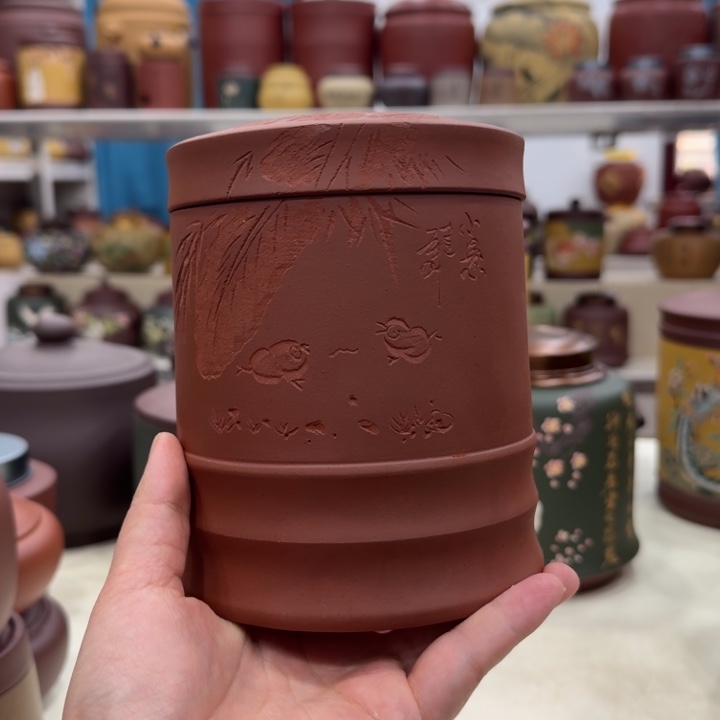 紫砂茶叶罐孤品漏