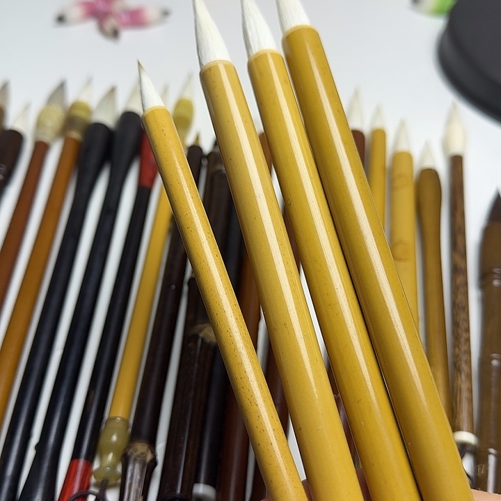 毛笔书法作品四个