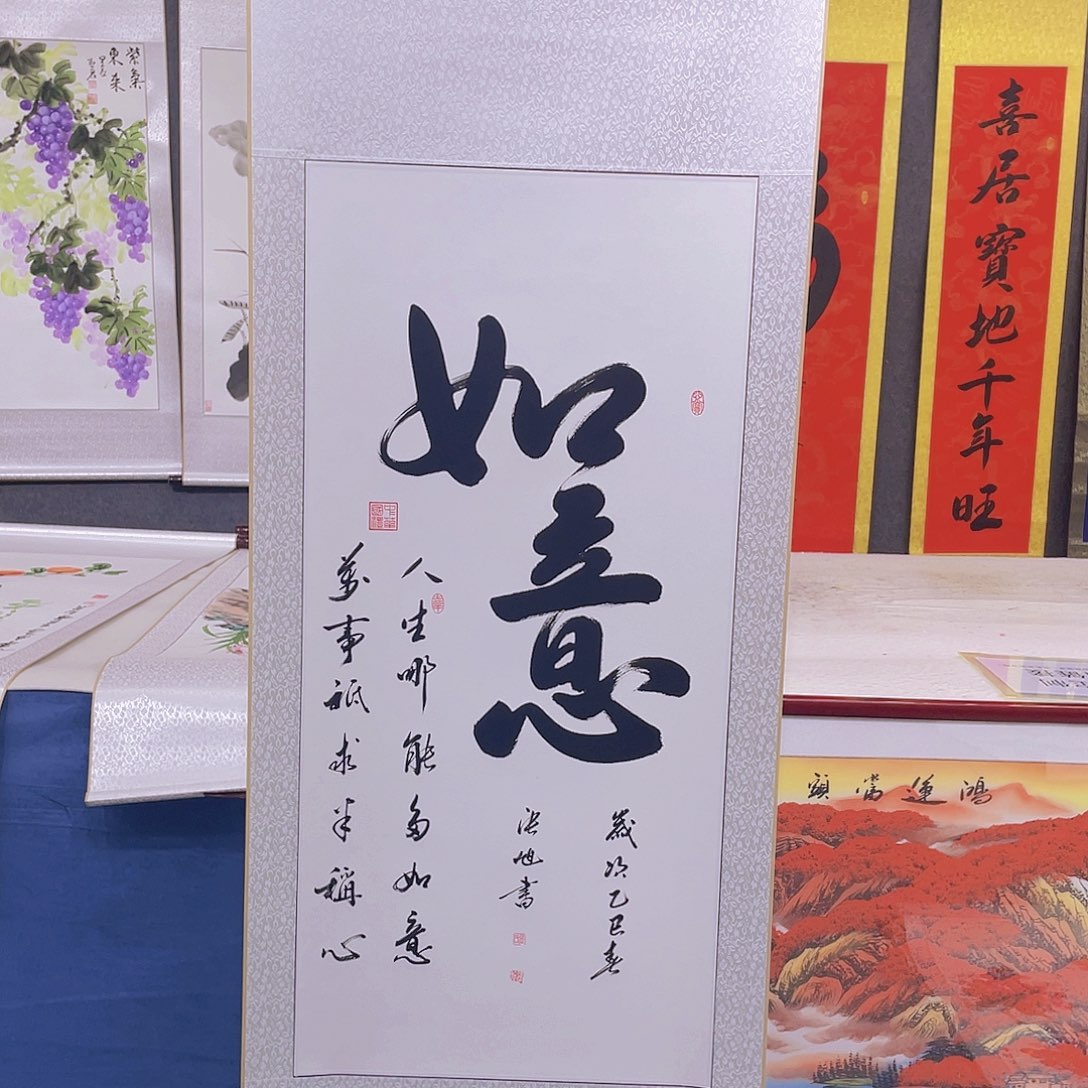 国画手绘作品欣赏