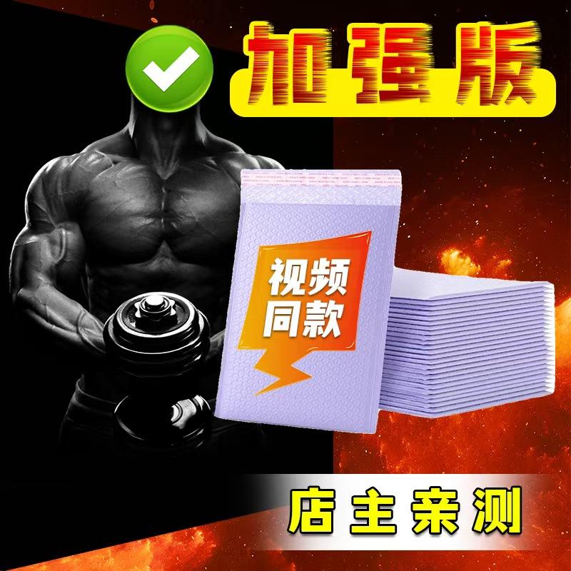 【正品保证】新款升级防水防潮塑料自封袋包装透明加厚自封袋