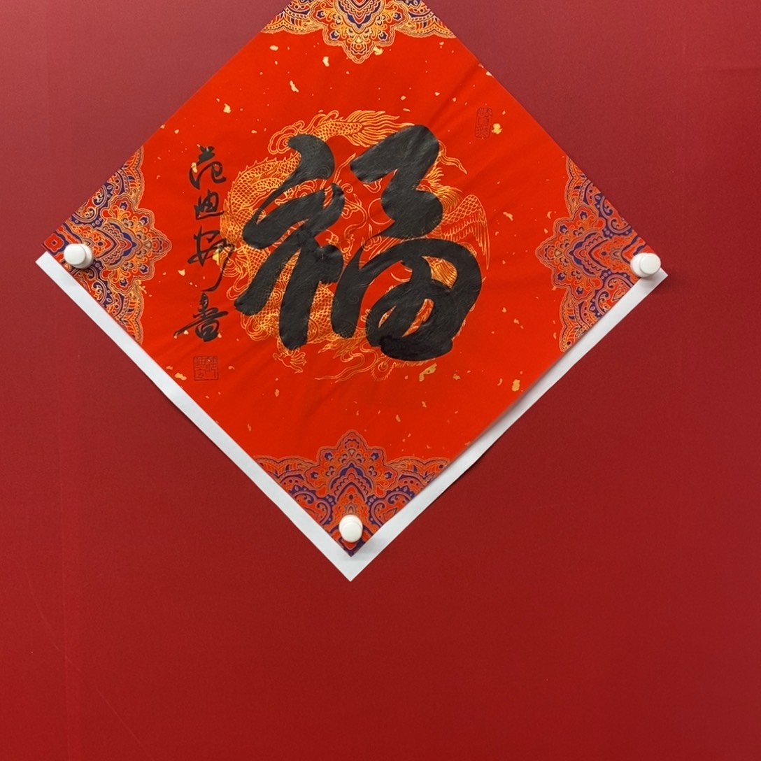 尚古2025699556553222