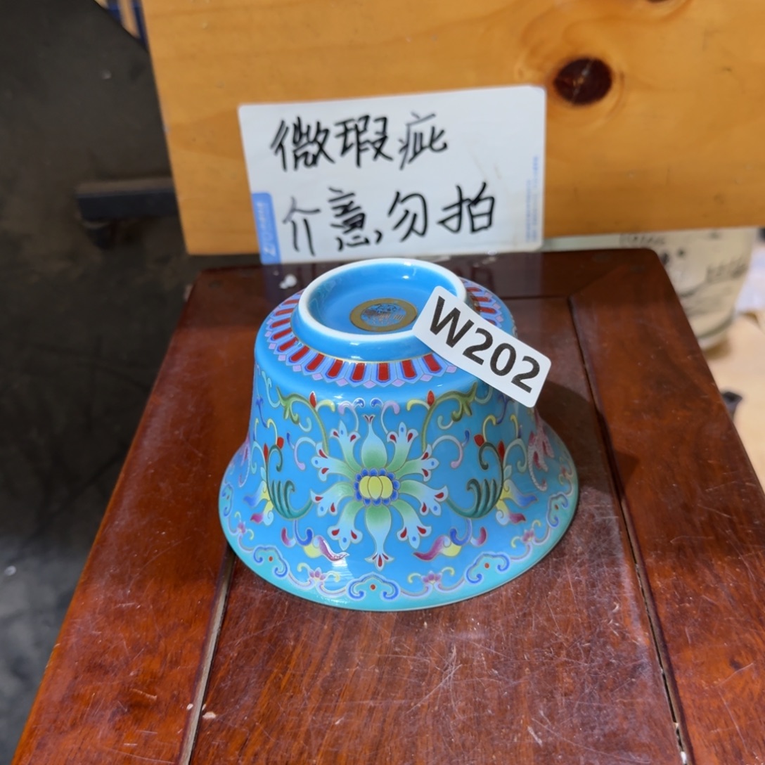 微瑕疵介意勿拍陶瓷器皿W099