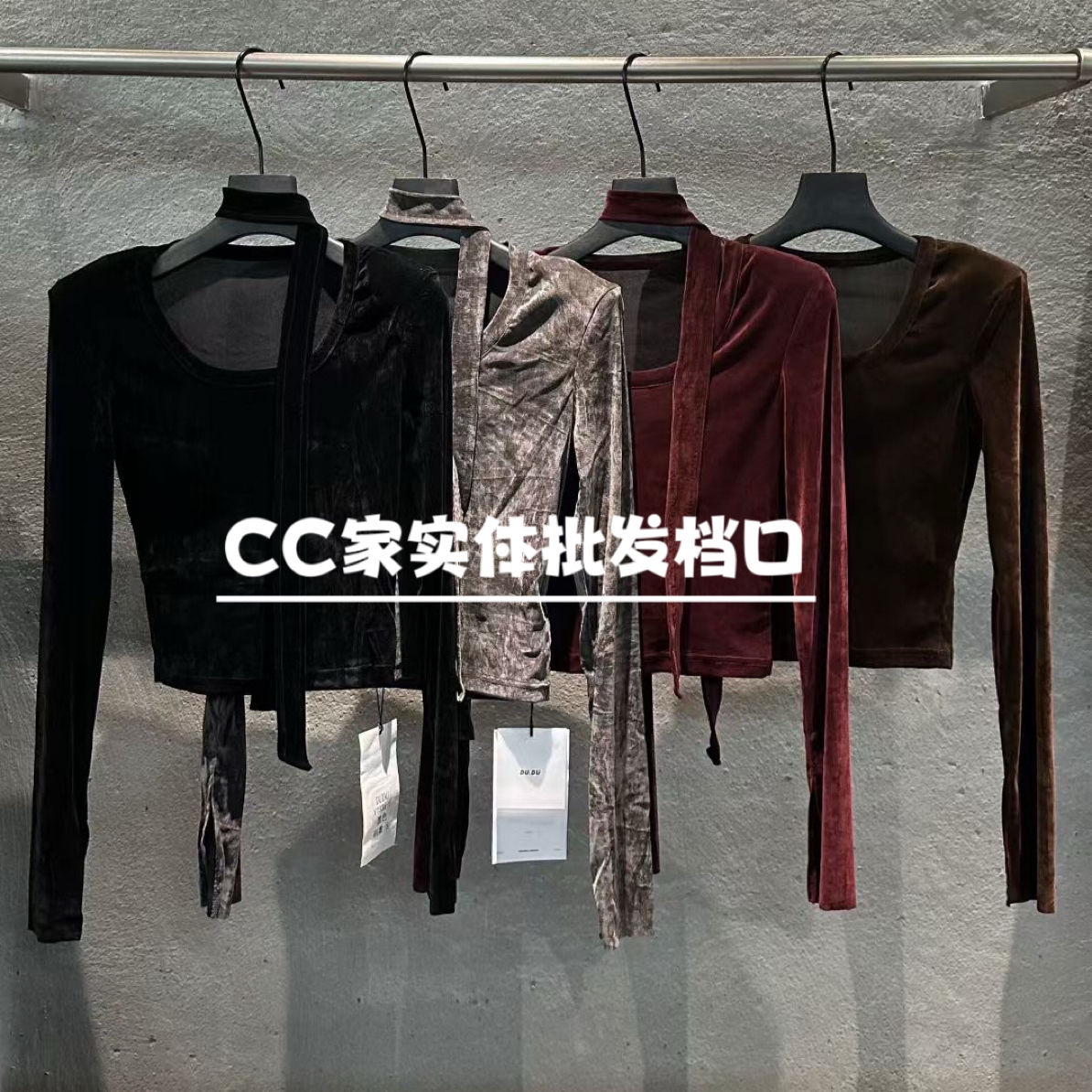 宽松型短款套装长袖显瘦网红圆领绑带T恤气质时尚百搭