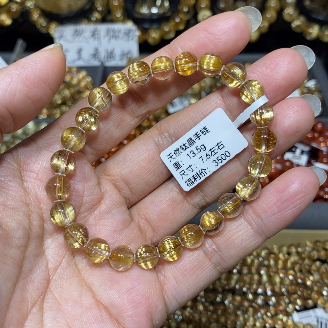 水晶手链未镶嵌钛晶