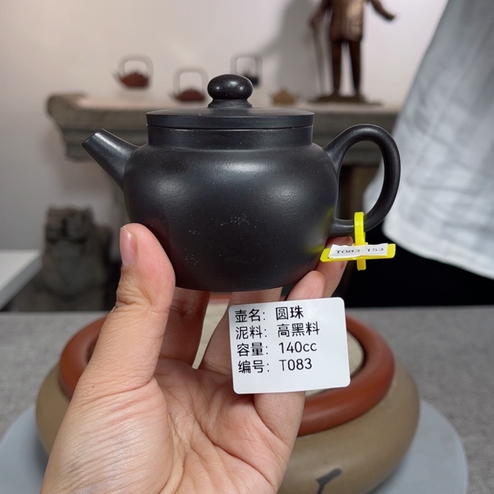 紫砂茶壶紫砂刻绘