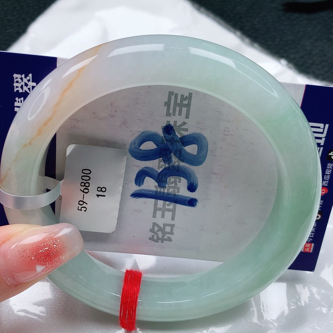 翡翠手镯未镶嵌缅甸天然a货翡翠59