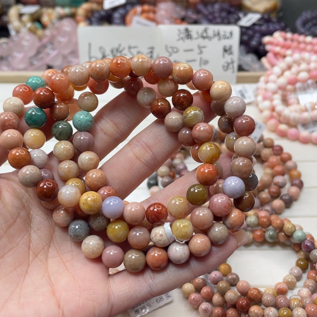 未镶嵌手链硅化玉捕**鱼125