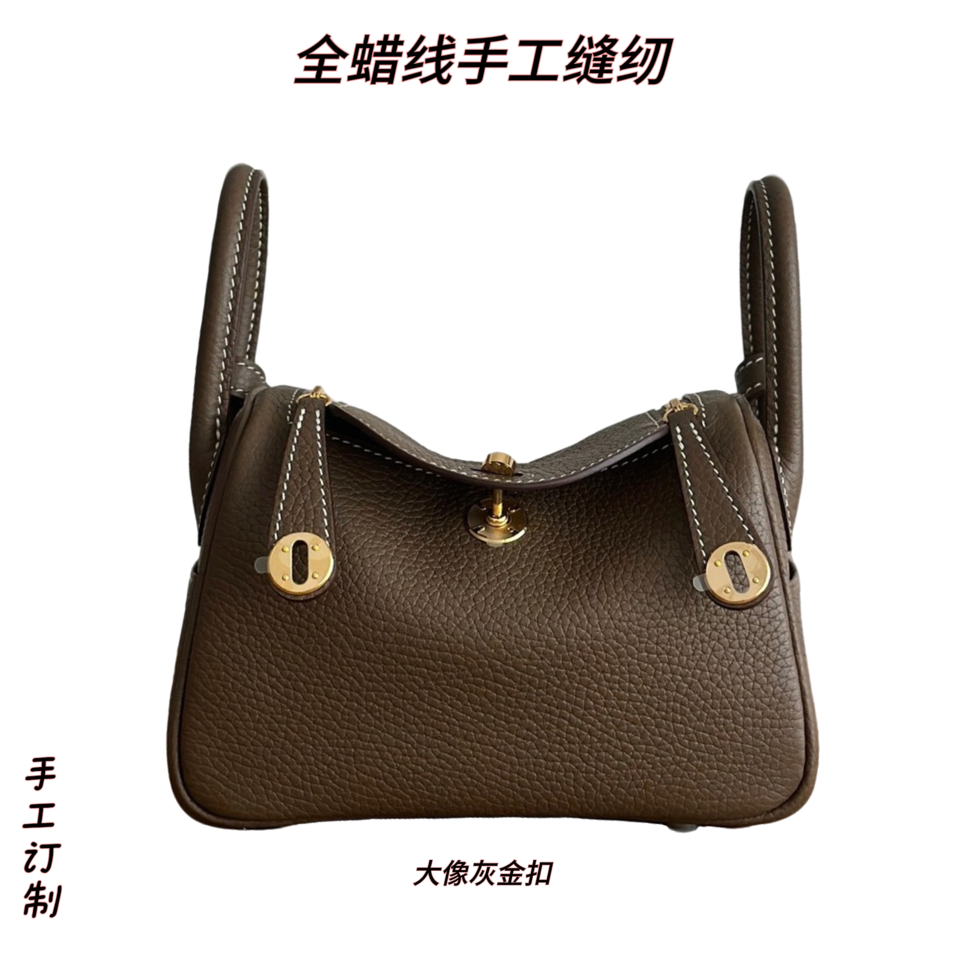 全蜡线缝纫26琳迪医生包单肩时尚百搭女包真皮