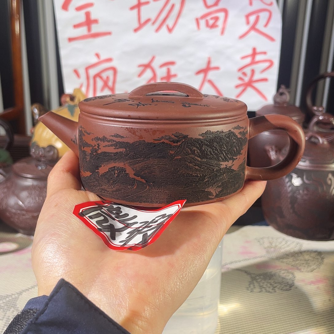 紫砂茶壶哈哈哈哈哈
