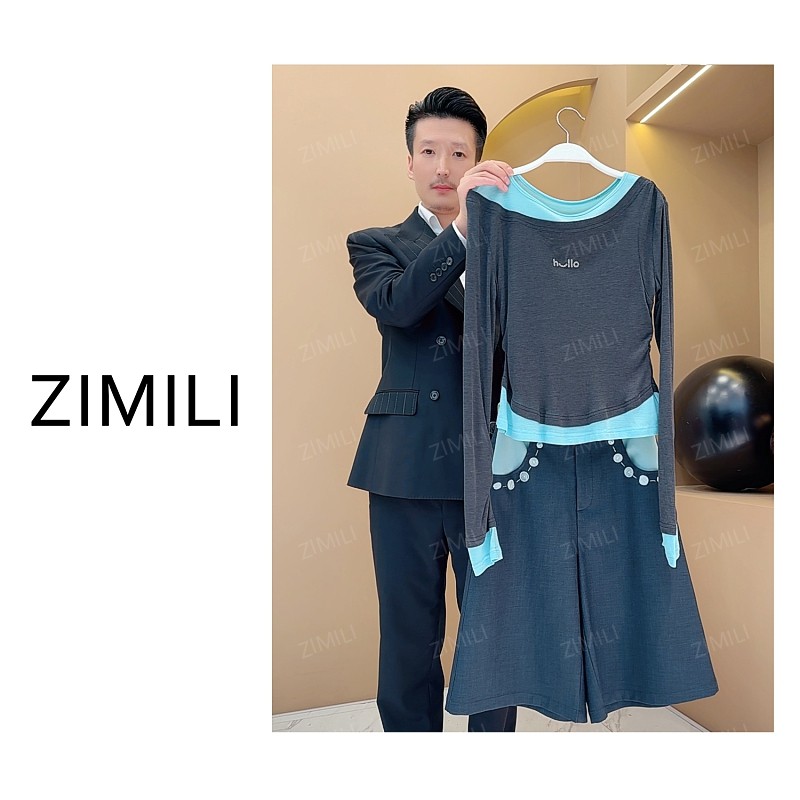 【亮哥女装】2025早秋新品小众设计套装欧版黑色两件套女装A327