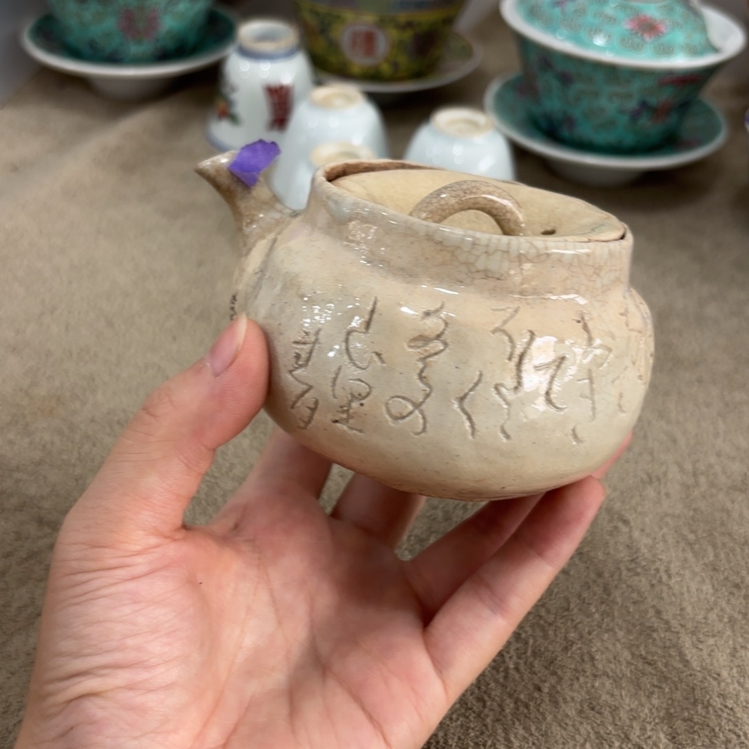 茶杯紫砂非常好看的花瓶