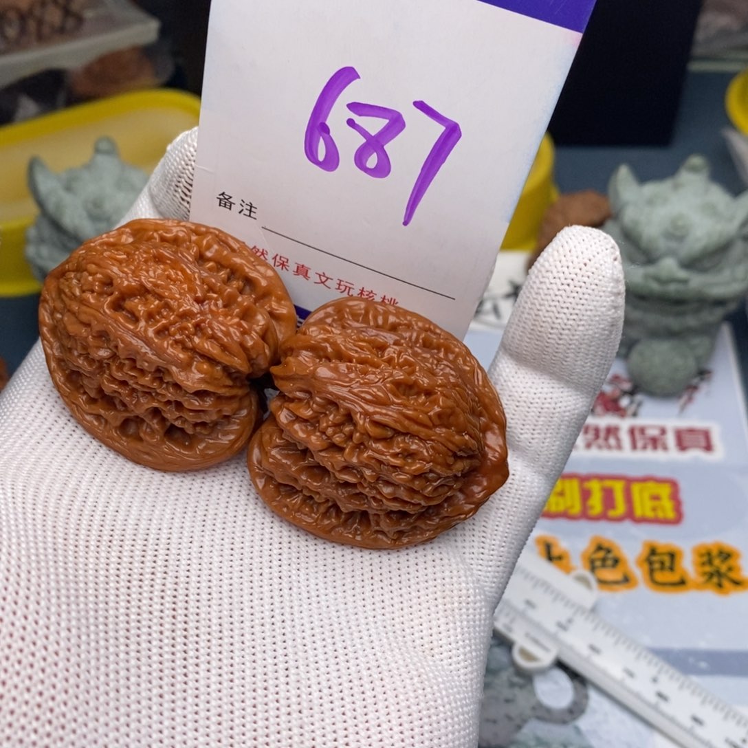 文玩核桃把件核桃