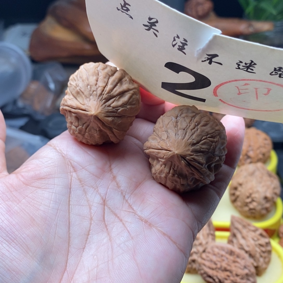 把件文玩核桃富甲天下