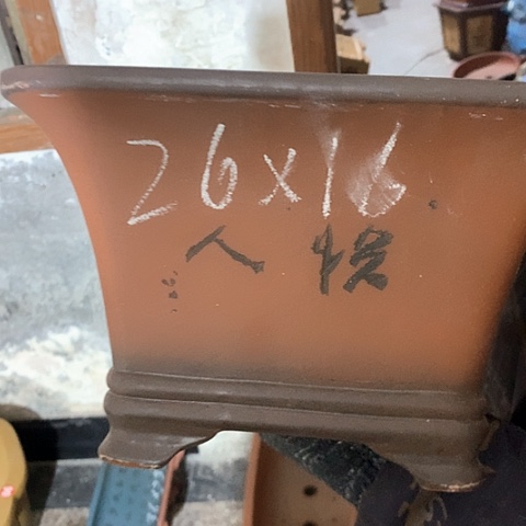 紫砂花盆手工制作