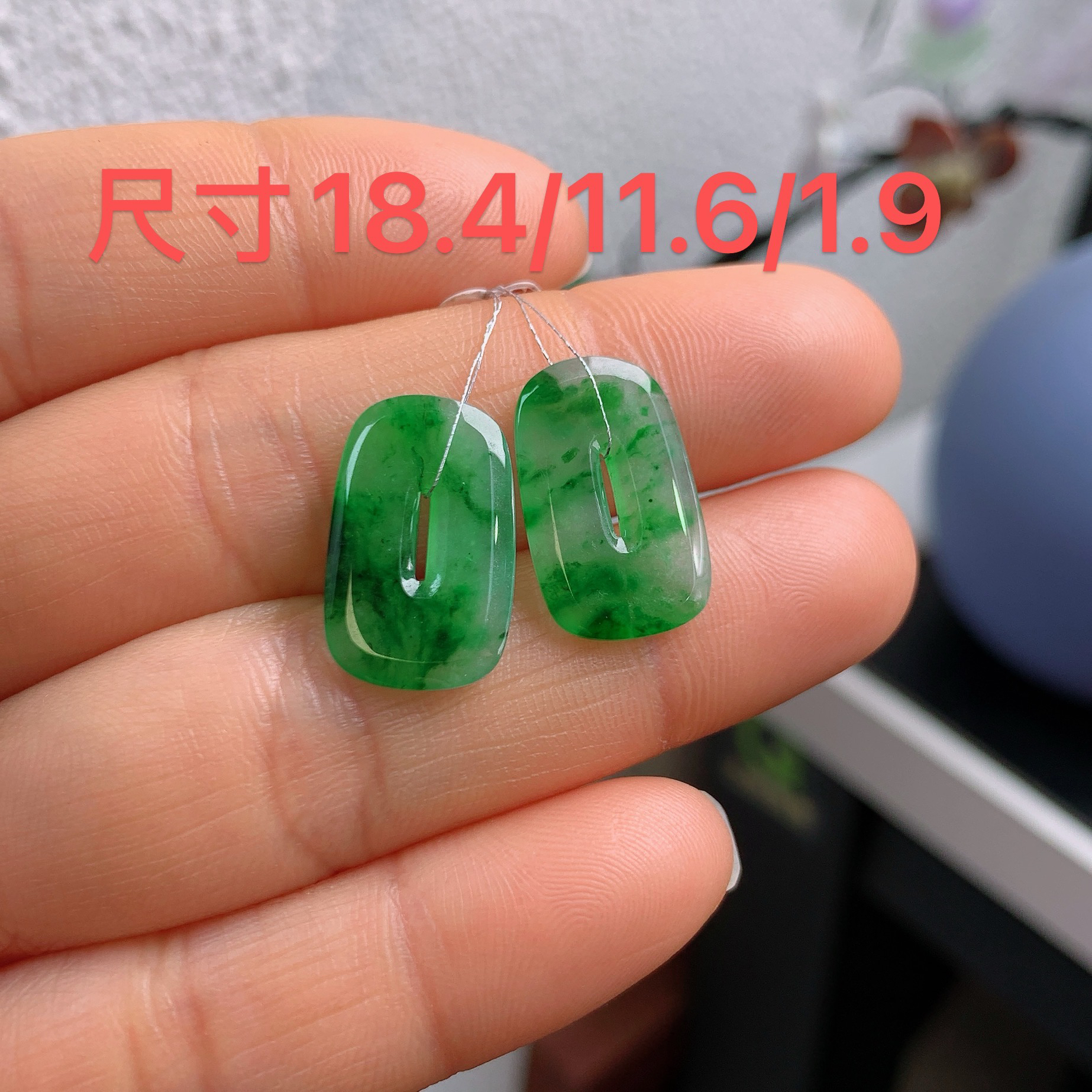 缅甸天然翡翠A货冰辣绿方糖扣耳坠一对A504#