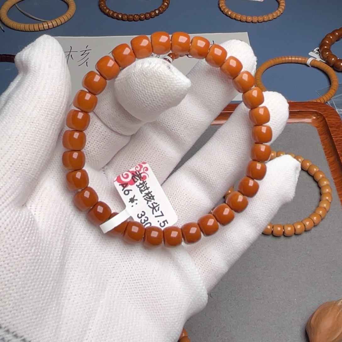 吊坠橄榄核7.5a6核尖