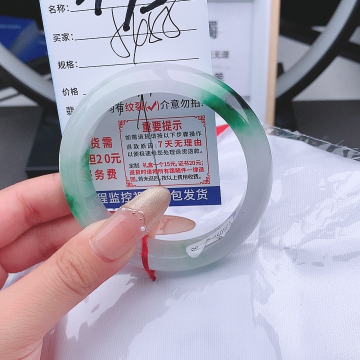 翡翠手镯以实物为准微色差T95