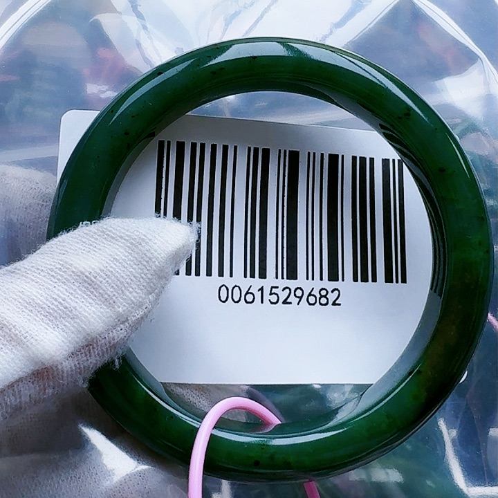 和田玉（碧玉）手镯未镶嵌6061