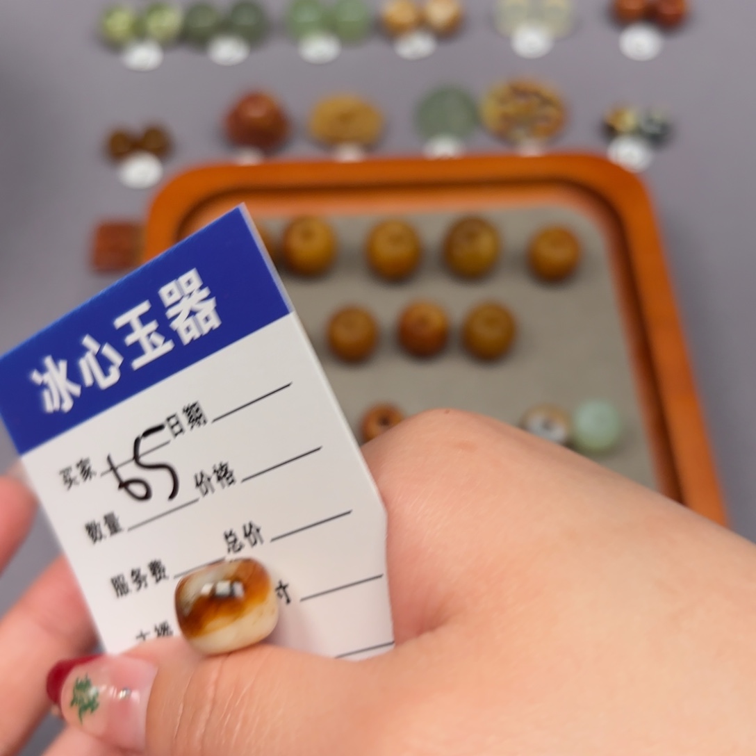 岫玉颈饰未镶嵌没****汁