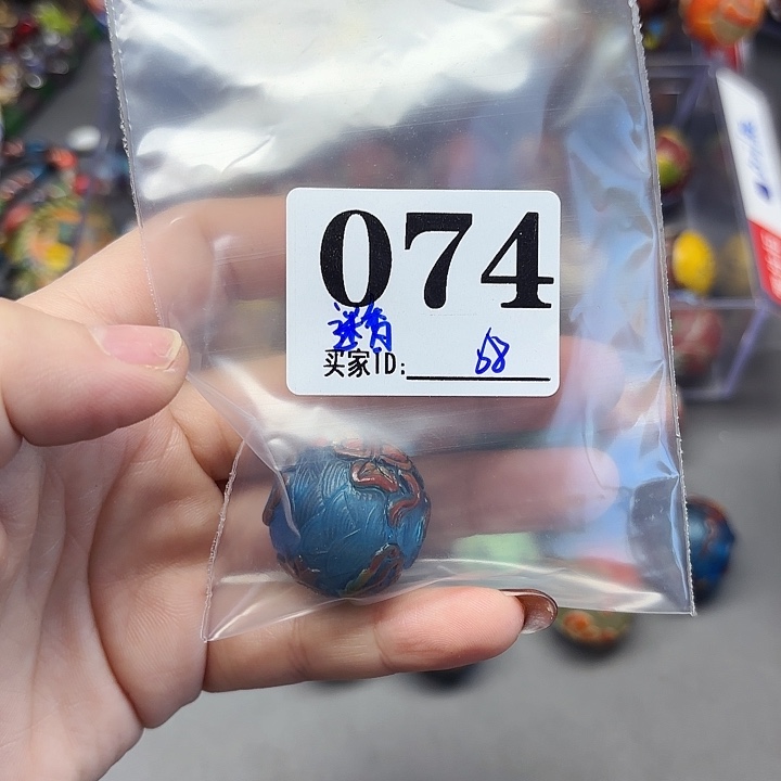 琉璃颈饰琉璃琉璃074