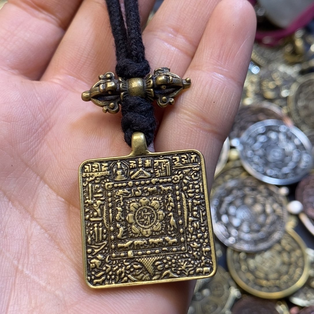 孔***子藏式九宫八卦搭配