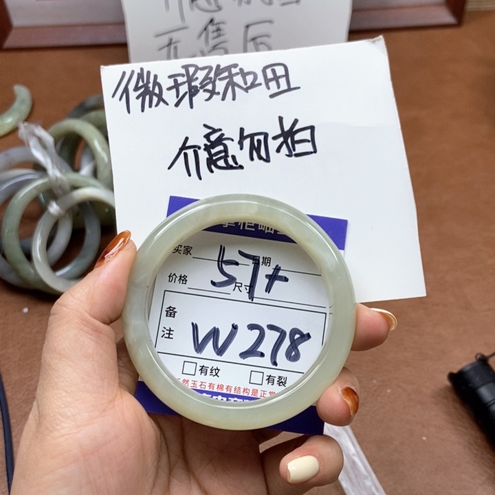 和田玉手镯手镯未镶嵌