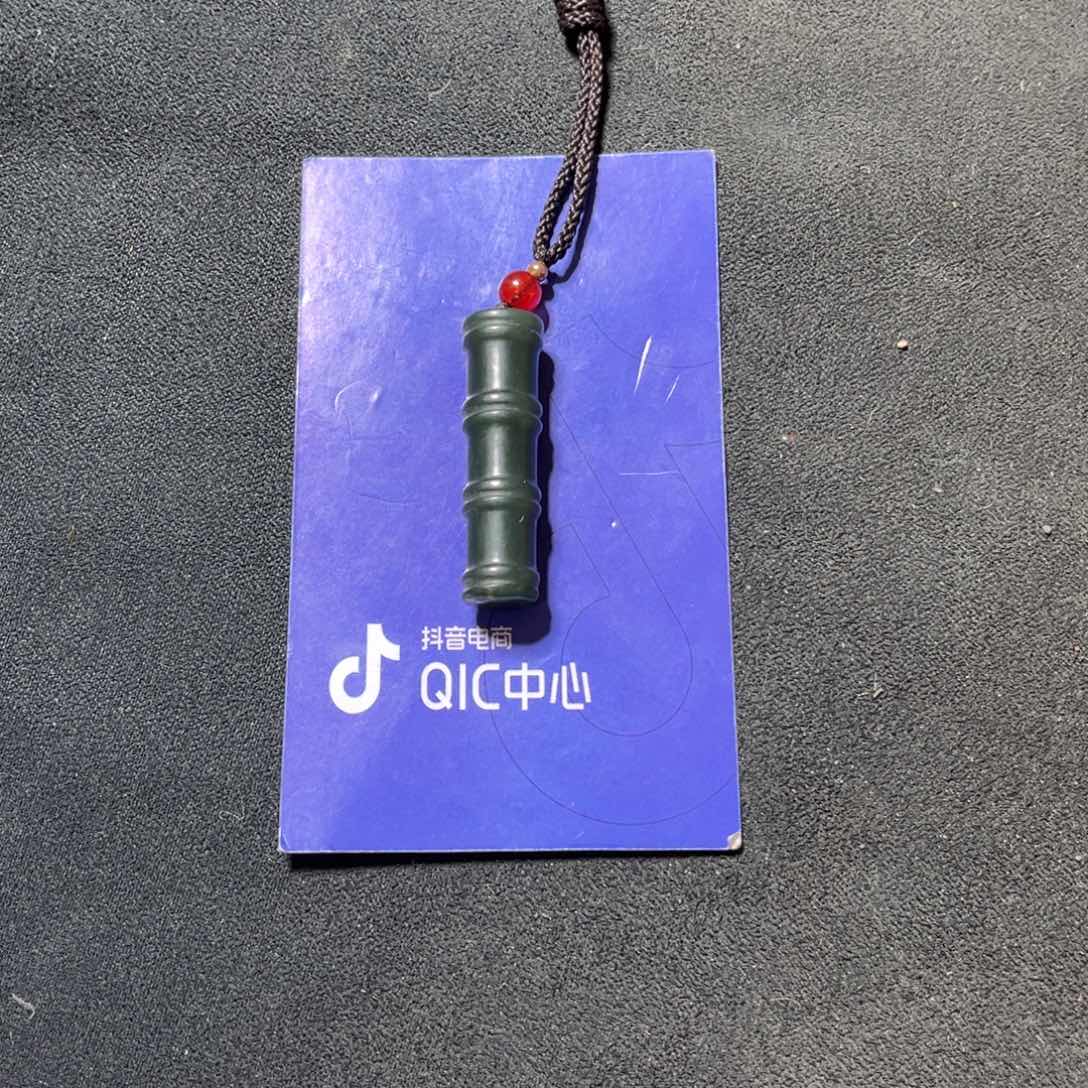 【闪购商品】和田玉颈饰未镶嵌九**飞