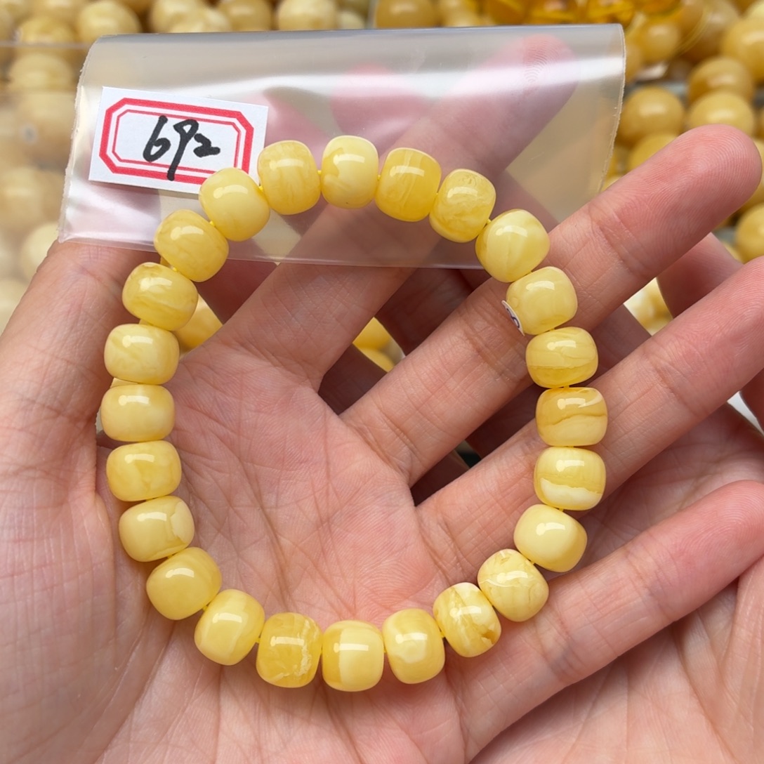 ～***～蜜蜡未镶嵌裸石10+老型手串