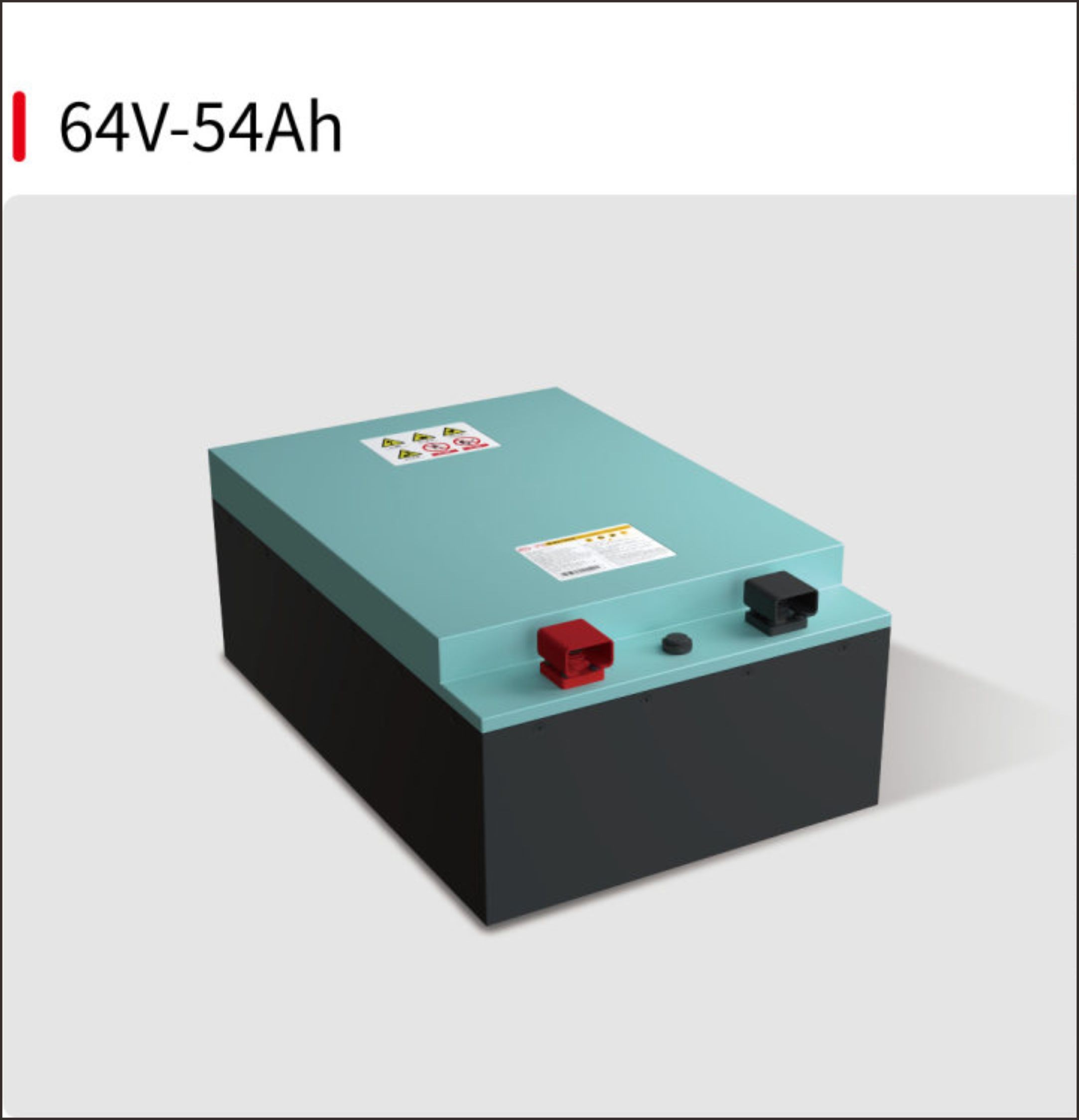 BYD/比亚迪64V54Ah  全新A品磷酸铁锂电池（适用于三/四轮车）