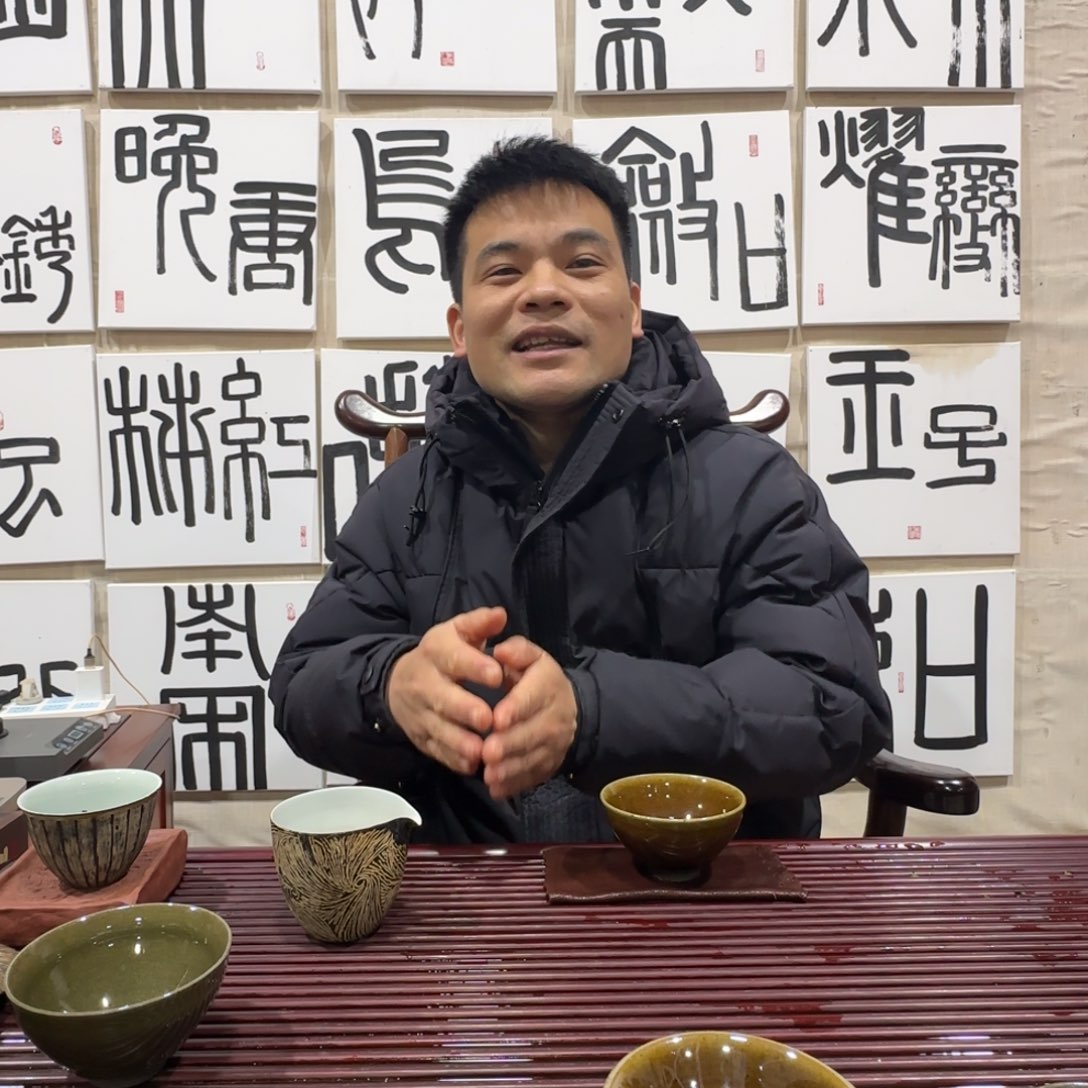 捎***动茶盏玲珑茶香飘落的季节