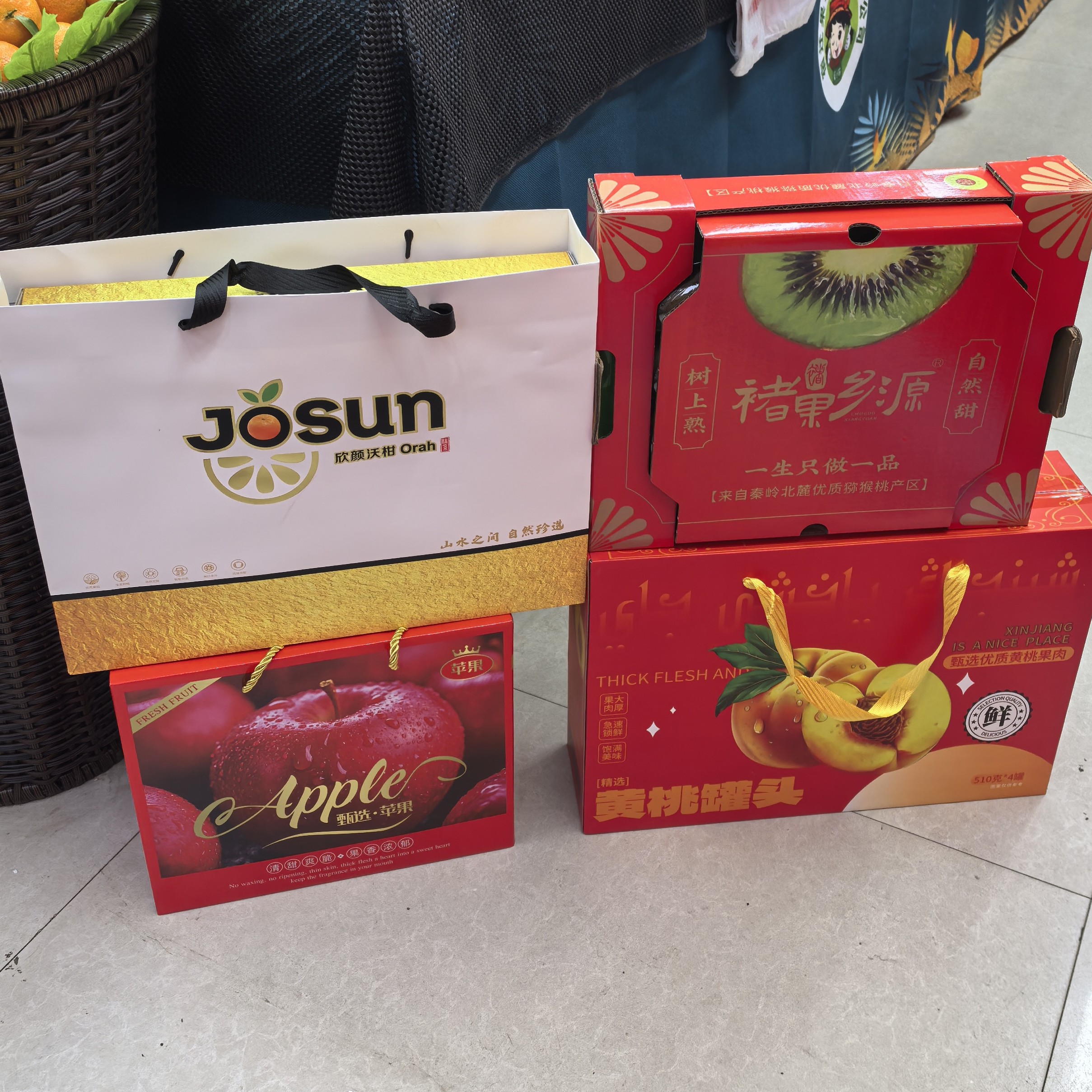 1号套餐苹果礼盒4件套