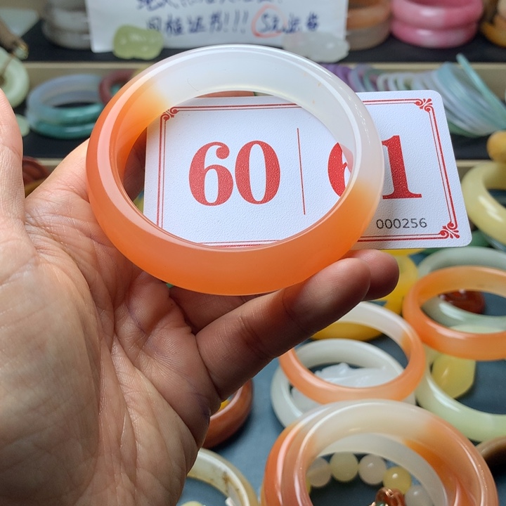 石英质玉（黄龙玉）未镶嵌手镯旭**昇