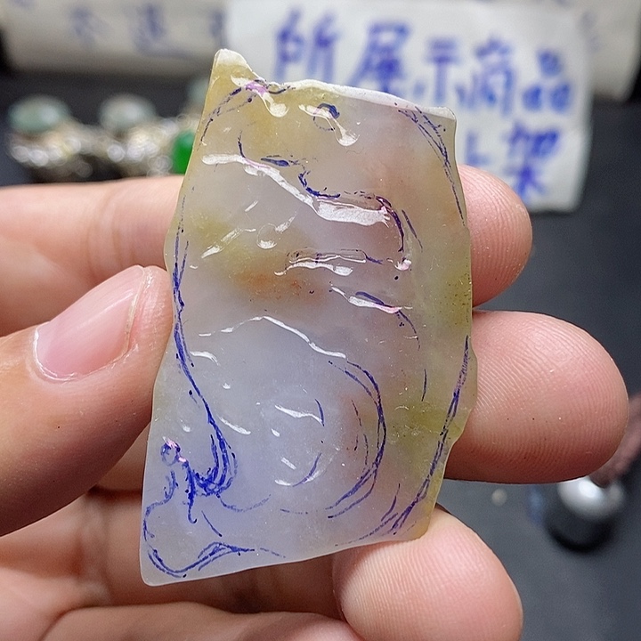 定制翡翠未镶嵌翡翠