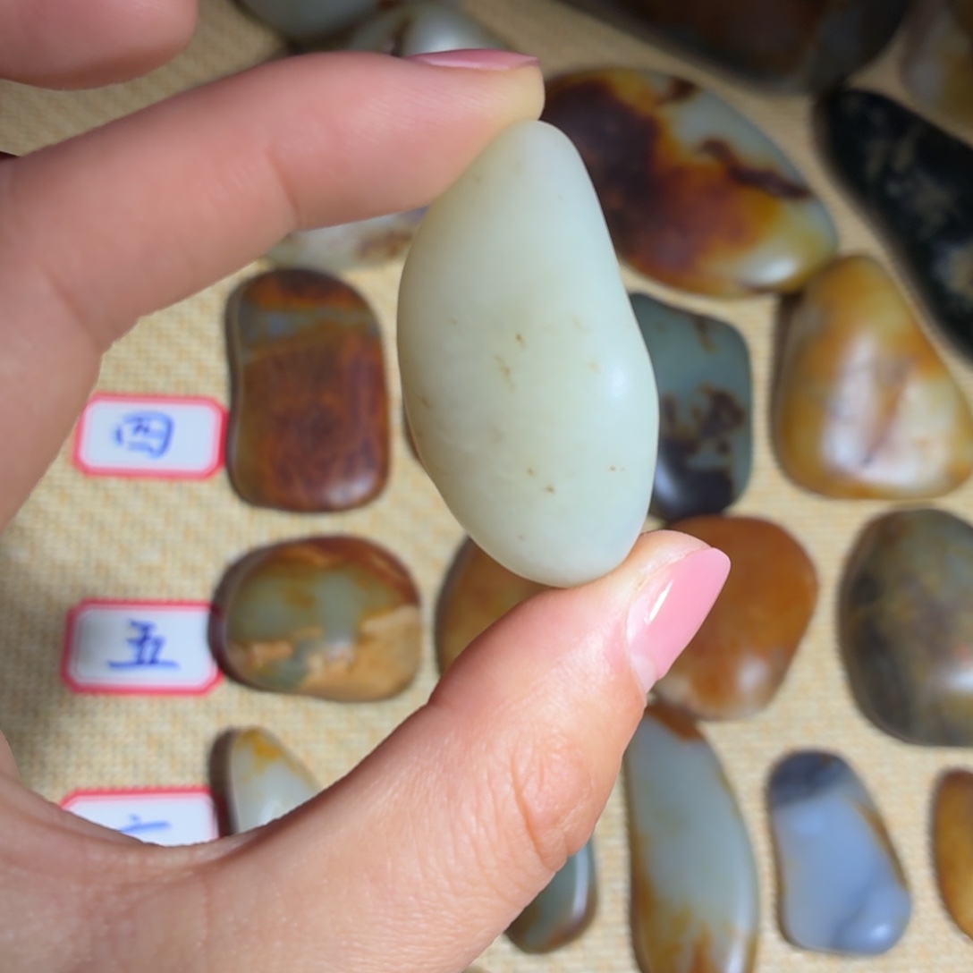 和田玉未镶嵌挂件21g