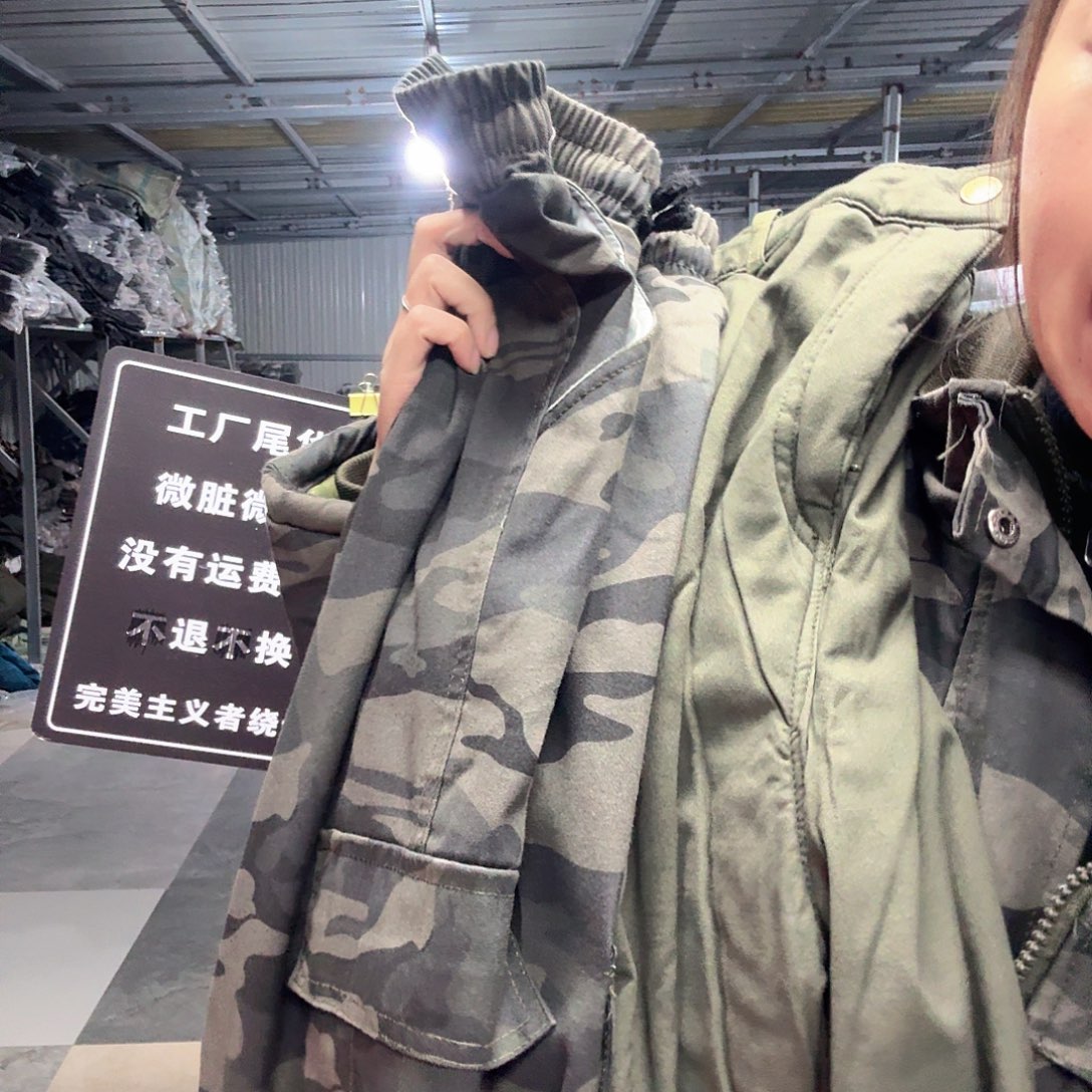 185裤子两条358。    