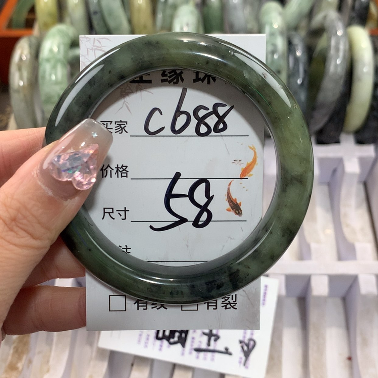 【闪购商品】未镶嵌蛇纹石玉手镯