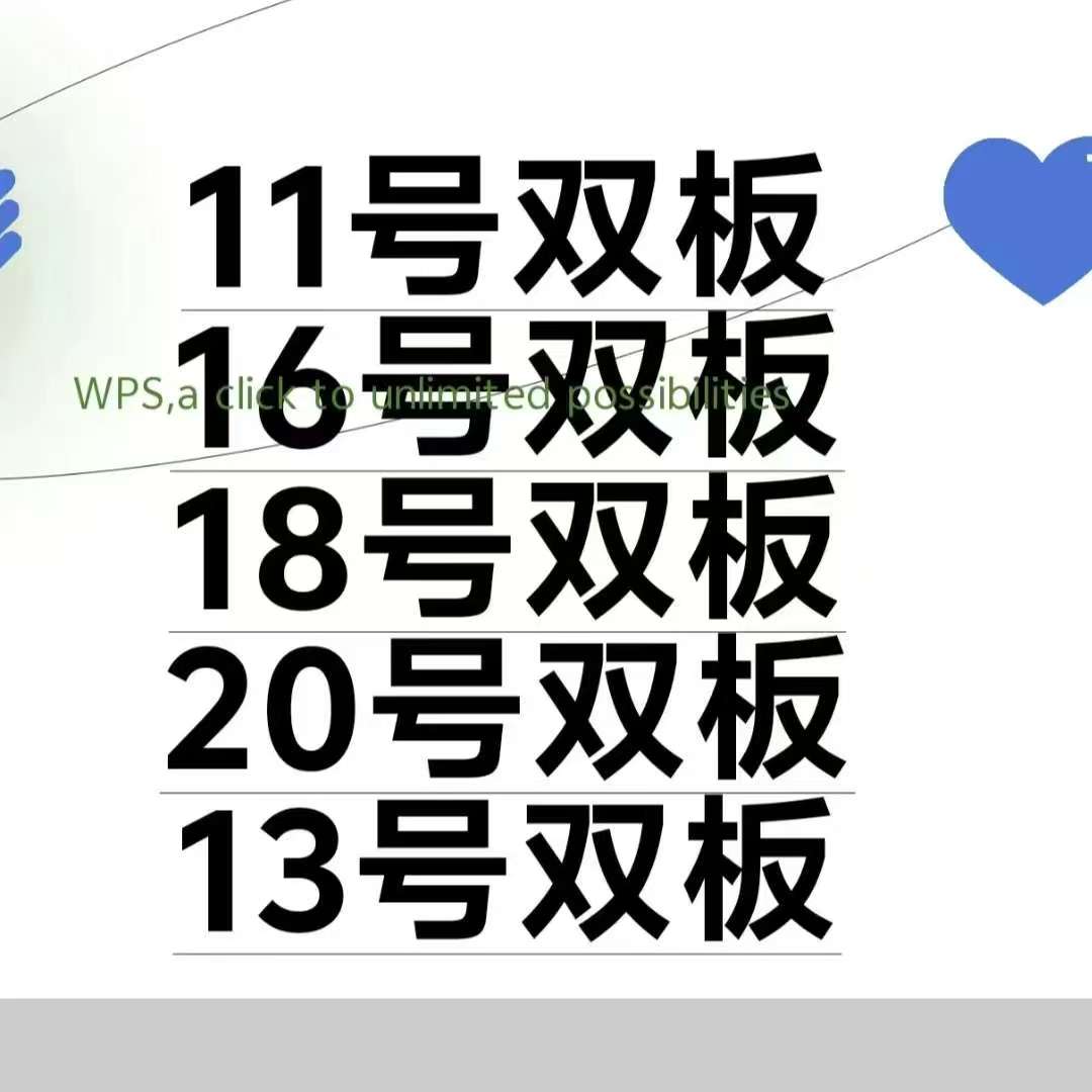 老鼠强力夹子老鼠一窝端家用自动捕鼠器强效灭鼠老鼠板铁制老鼠夹