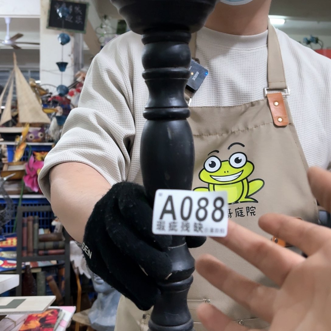 核桃木/黑胡桃（胡桃木）