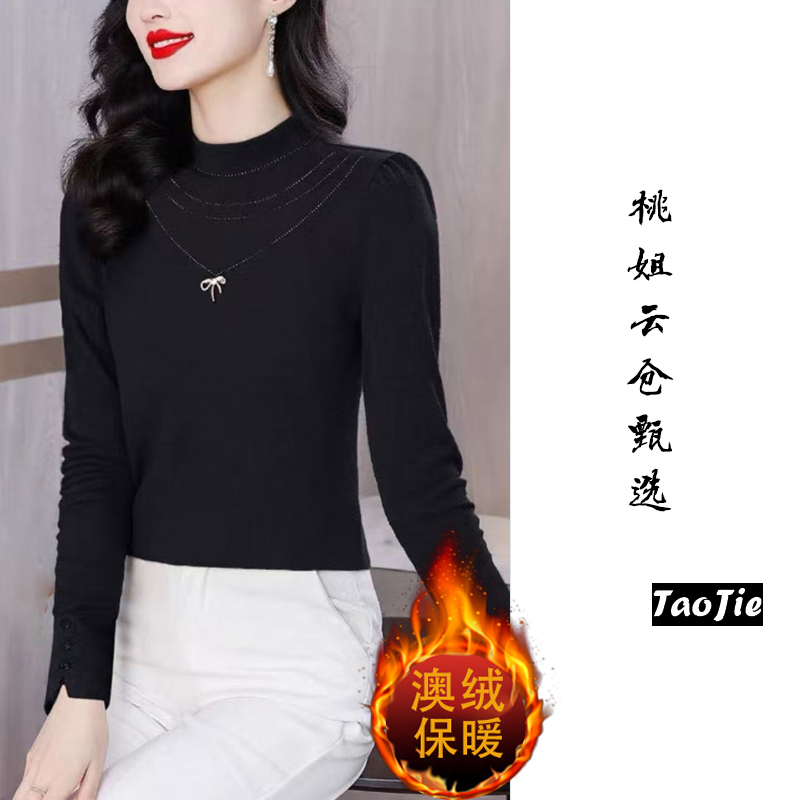 C3719秋冬季气质长袖T恤上衣女洋气百搭妈妈装