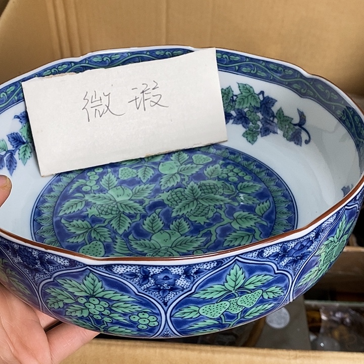 雅舍新货大漂亮X150