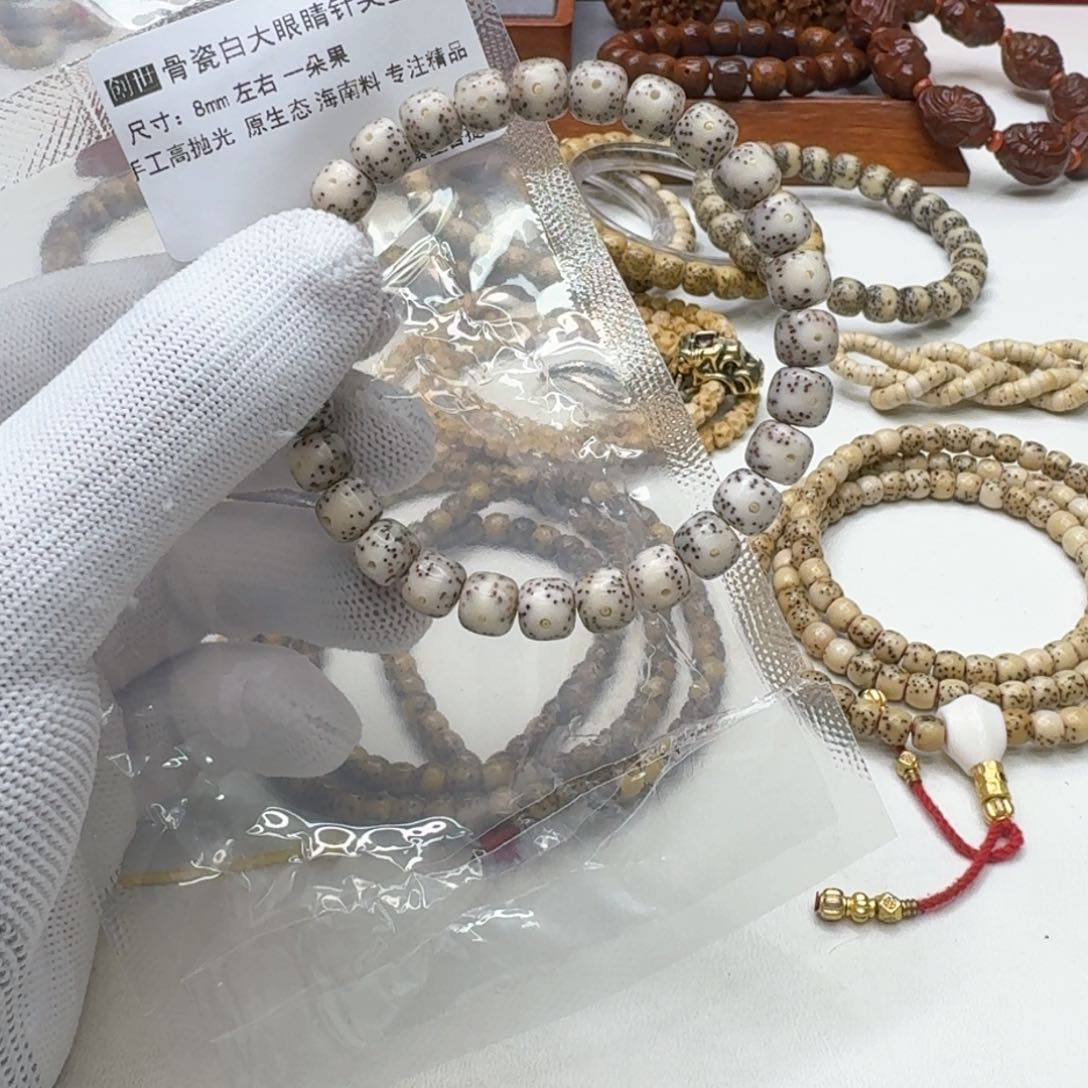 星月菩提手串22创世瓷白大眼睛针尖星8左右桶单圈