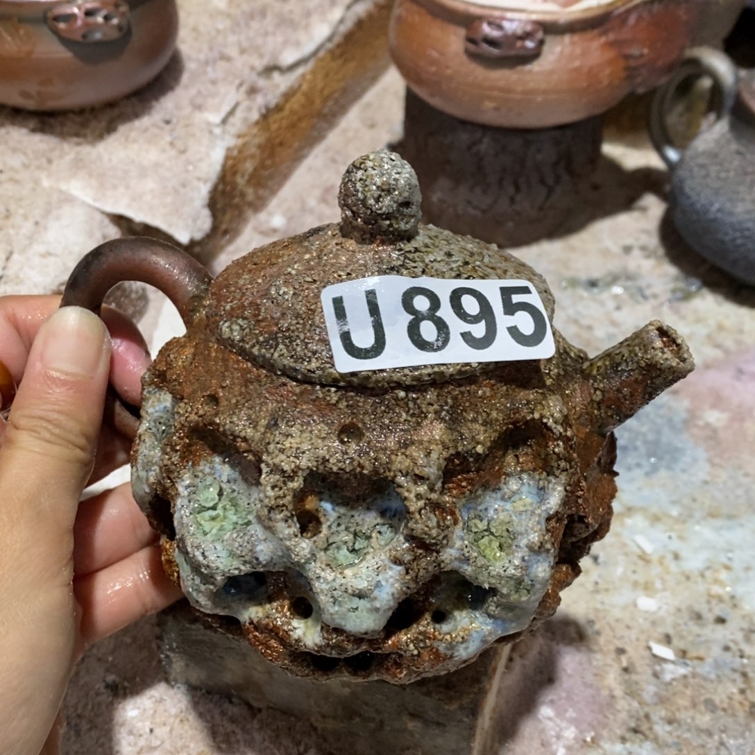 开窑大吉 高货多多895