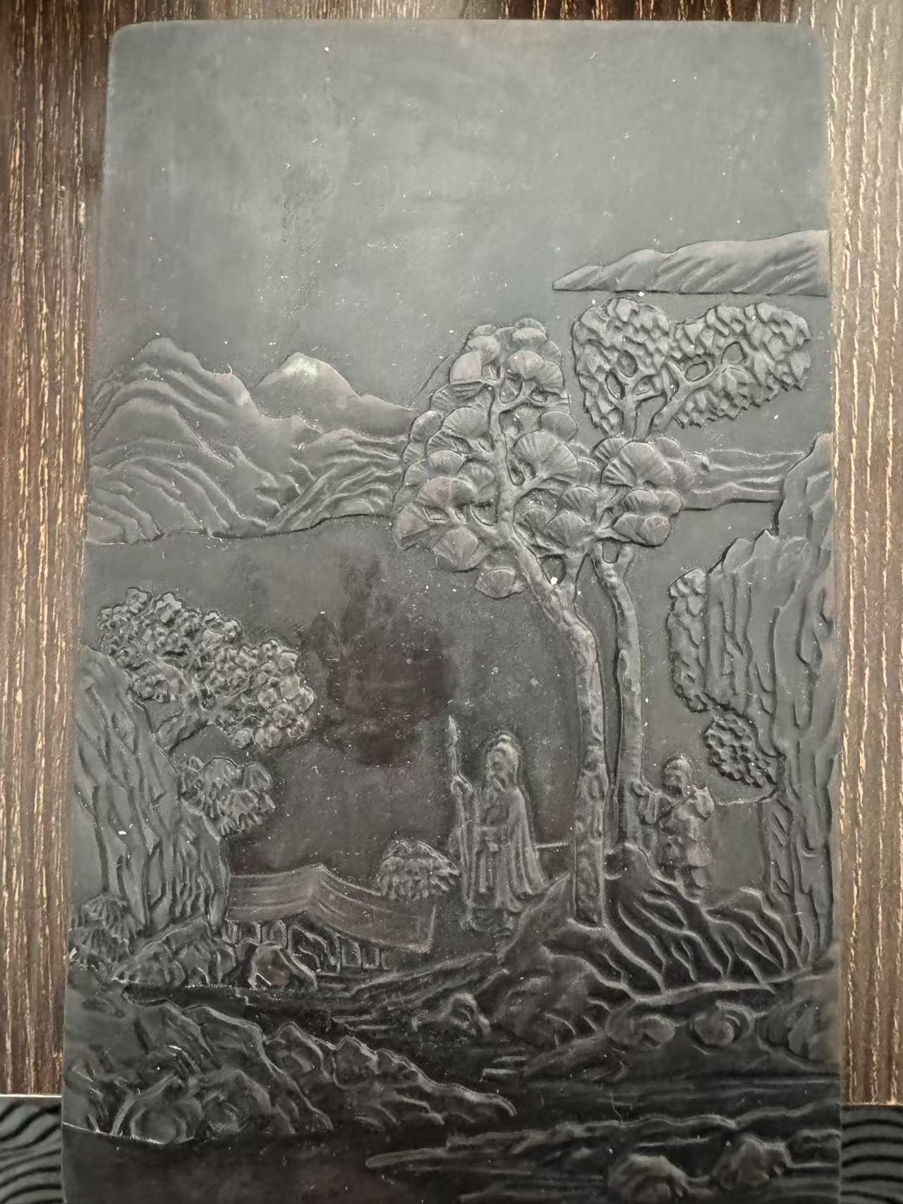 A家用毛笔字字画砚台松树封顶砚台257