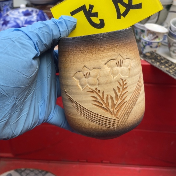 陶莱瓷购购购购购购