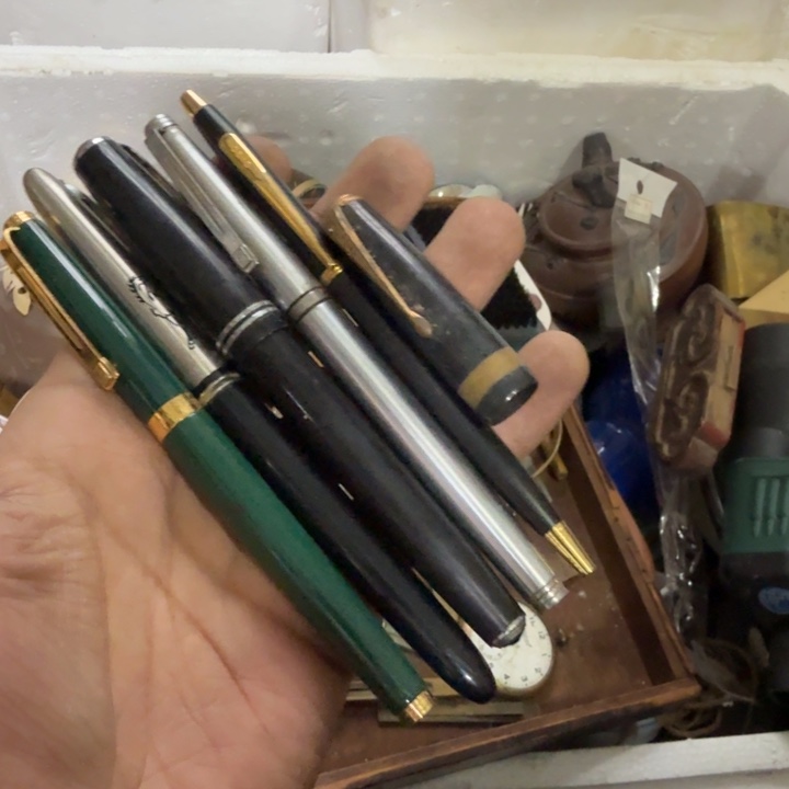 ****名1偏远地区不包邮的