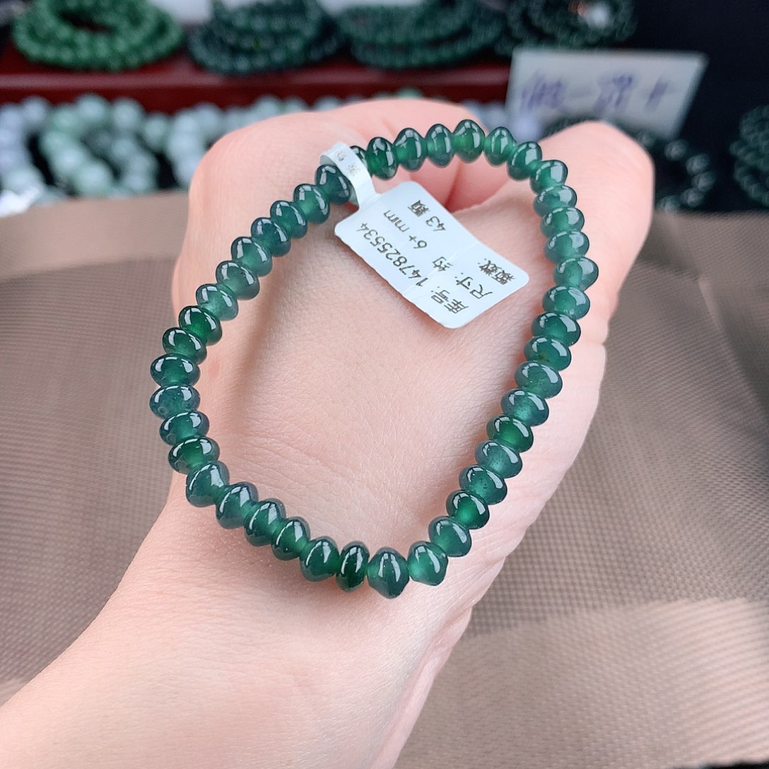 翡翠毛衣链未镶嵌