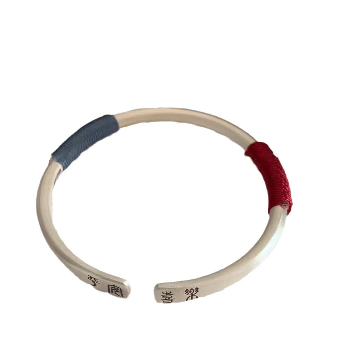 sz041-凤祥足银  平安喜乐手镯
